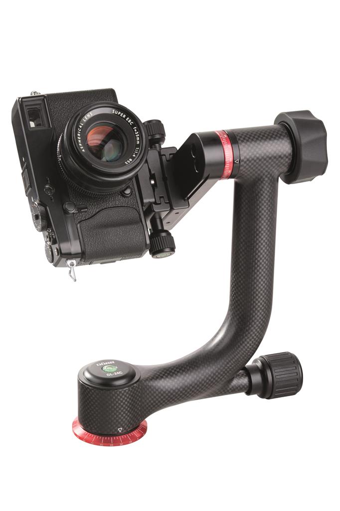 Carbon Stabilisierungskopf Gimbal GL-24C