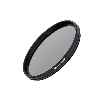 DHG Super Circular Polarizing Filter 58 mm