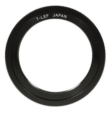 T2 Adapter für Leica R