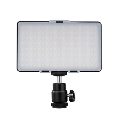 Slim RGB LED Video Light BVL-152