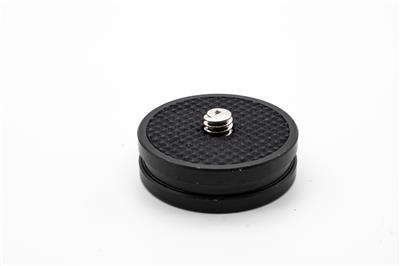 Quick release plate for UltiMo & UB-18