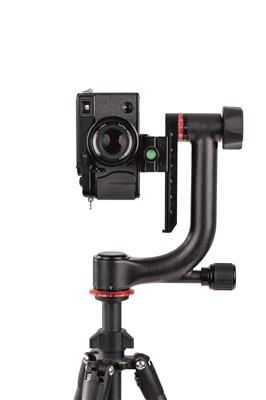 Carbon Stabilisierungskopf Gimbal GL-24C