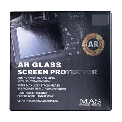 LCD Protector AR Fujifilm, Canon