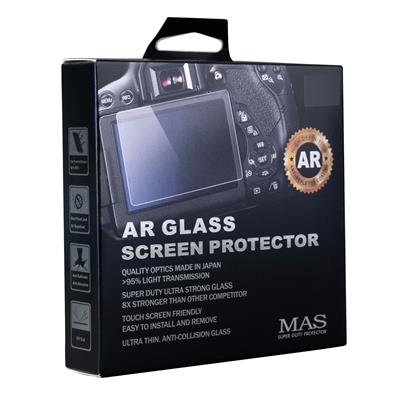 LCD Protector AR Nikon