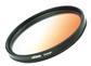 Graduated Color Filter orange 72mm