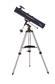 Reflector Telescope Saturn 50 Bundle Edition