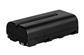 Li-Ion Battery replace Sony NP-F550, 2200mAh 7.2V